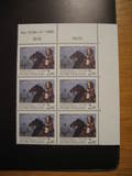 [The 350th anniversary of Helsinki University, 类型 AEV]