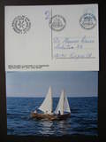 [Fishing Boat, type A2]