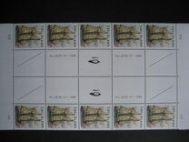 [Sailing Ships, Вид W]