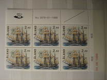 [Sailing Ships, Вид X]