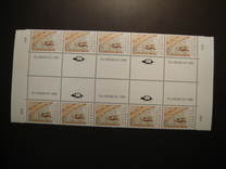 [The Fresco in Kumlinge Church, ประเภท AK]