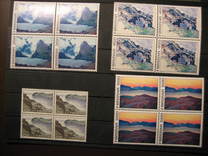 [Introduction of the Financially Independent Postverk Føroya, type E]