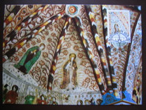 [The Fresco in Kumlinge Church, ประเภท AK]