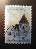 [The Hammerlandin Church, typ BG]