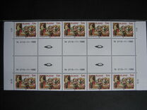 [The 350th Anniversary of the Educational System, 类型 AE]