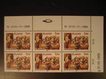 [The 350th Anniversary of the Educational System, 类型 AE]