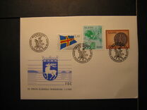 [National Symbols, tipas B]