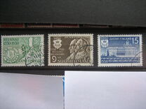 [The 400th anniversary of the city of Helsinki, type GM]
