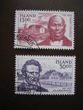 [Famous Icelanders, Tipe OU]