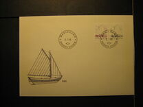 [Fishing Boat - New Values, type A3]