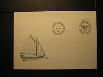 [Fishing Boat - New Value, 類型 A5]