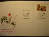 [The 350th Anniversary of the Educational System, 类型 AE]