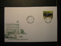 [The 70th Anniversary of the Local Parliament, typ BF]