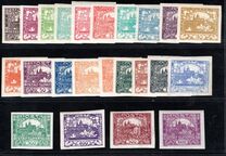 [Definitives - Inscription: "ČESKO POSTA SLOVENSKÁ", type C]