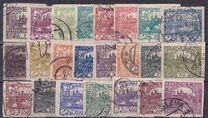 [Definitives - Inscription: "ČESKO POSTA SLOVENSKÁ", Вид C]