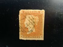 [Reina Victoria., tipo A5]