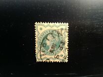 [Queen Victoria - New Colours, type AU1]
