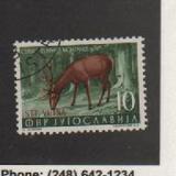 [Jugoslav Fauna - Yugoslav Stamps of 1954 in Changed Colors and Overprinted "STT VUJNA", tip CP]
