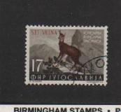 [Jugoslav Fauna - Yugoslav Stamps of 1954 in Changed Colors and Overprinted "STT VUJNA", tip CR]
