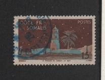 [Mosque of Djibouti, Tipi CE]