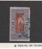[Issue of 1926 & Not Issued Stamp Surcharged in Red or Black, type J4]