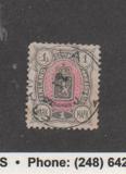 [National arms, type E28]