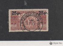 [Overprints due to Redefined Postal Rates, 類型 CX]