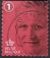 [King Philippe, タイプ EIP1]