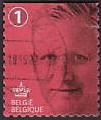 [King Philippe, タイプ EIP1]