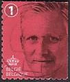 [King Philippe, タイプ EIP1]