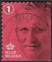 [King Philippe, タイプ EIP1]