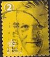 [King Philippe, タイプ EIP2]