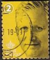 [King Philippe, タイプ EIP2]