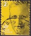 [King Philippe, タイプ EIP2]