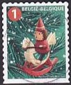 [Christmas - Timeless Decoration, type FII]