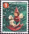 [Christmas - Timeless Decoration, type FII]