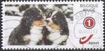 [Postal Emblem - Personalized Stamp, տեսակ EBO]