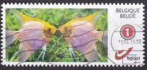 [Postal Emblem - Personalized Stamp, տեսակ EBO]