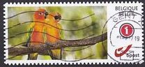[Postal Emblem - Personalized Stamp, տեսակ EBO]