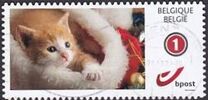 [Postal Emblem - Personalized Stamp, տեսակ EBO]