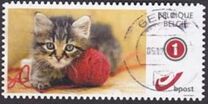 [Postal Emblem - Personalized Stamp, տեսակ EBO]