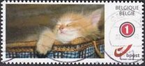 [Postal Emblem - Personalized Stamp, տեսակ EBO]
