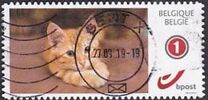 [Postal Emblem - Personalized Stamp, タイプ EBO]