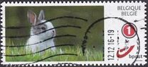 [Postal Emblem - Personalized Stamp, タイプ EBO]