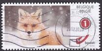 [Postal Emblem - Personalized Stamp, タイプ EBO]