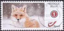 [Postal Emblem - Personalized Stamp, タイプ EBO]