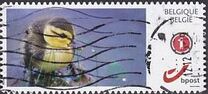 [Postal Emblem - Personalized Stamp, タイプ EBO]