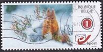 [Postal Emblem - Personalized Stamp, タイプ EBO]