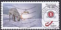 [Postal Emblem - Personalized Stamp, タイプ EBO]