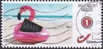 [Postal Emblem - Personalized Stamp, タイプ EBO]